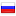 eprint.ru hosted country